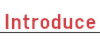 イントロディース